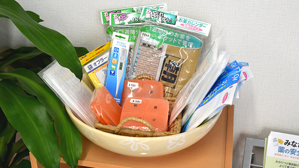 コルポ調剤薬局の雑貨品