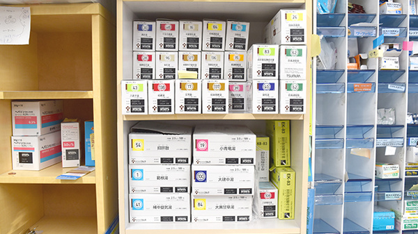 コルポ調剤薬局の漢方薬