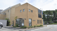 菅原町調剤薬局の外観