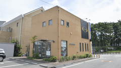 菅原町調剤薬局の外観