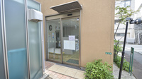 菅原町調剤薬局の入口
