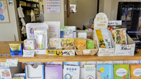 菅原町調剤薬局の健康食品