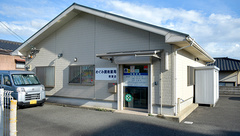 めぐみ調剤薬局若葉店の外観