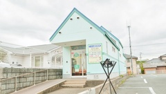 こみね調剤薬局の外観