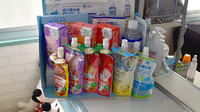山万田薬局の雑貨品