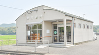 犀川薬局の外観