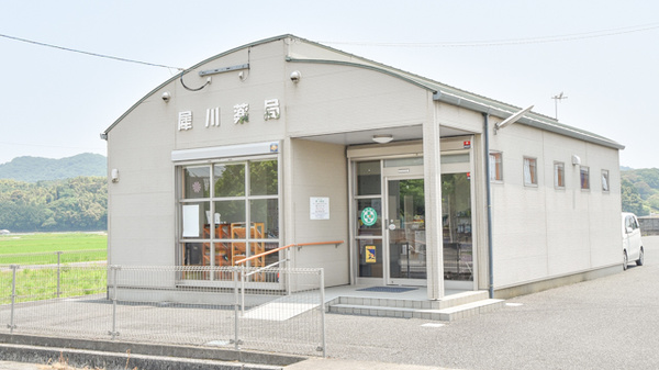 犀川薬局の外観