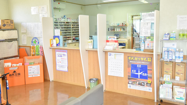 犀川薬局の受付/カウンター