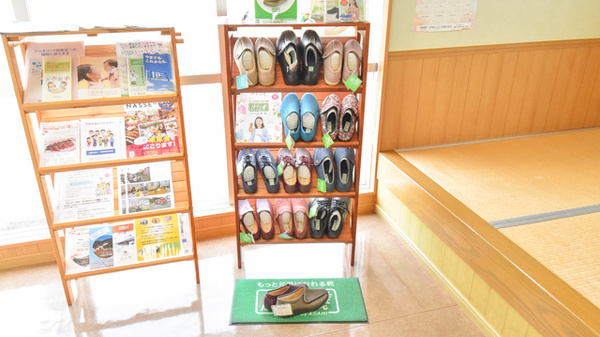 犀川薬局の介護用品