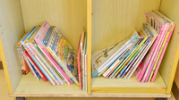 さんらく薬局の書籍