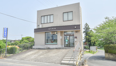 時川薬局の外観