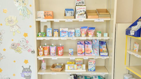 時川薬局の雑貨品