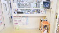あおぞら薬局の受付/カウンター