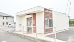 かもめ薬局の外観