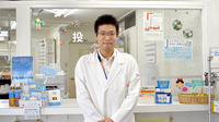 柳町調剤薬局の薬剤師/スタッフ