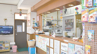 こくら調剤薬局富野店の受付/カウンター