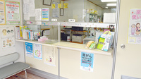 大信薬局 湯川店の受付/カウンター