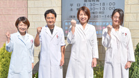 有限会社　蒲生調剤薬局の薬剤師/スタッフ