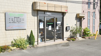 有限会社　蒲生調剤薬局の入口
