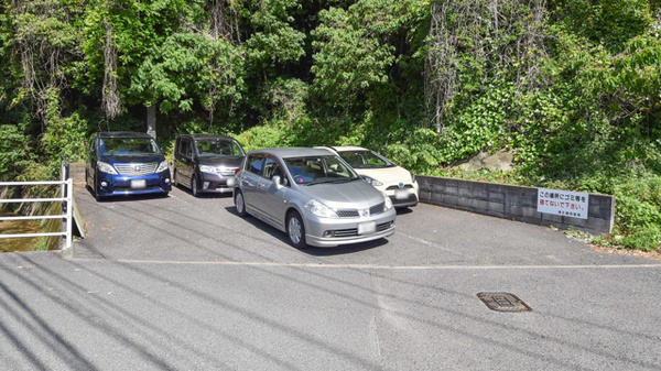 有限会社　蒲生調剤薬局の駐車場