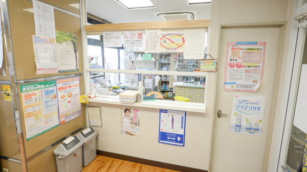 あさの薬局の受付/カウンター