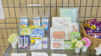 あさの薬局の雑貨品