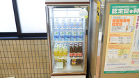 あさの薬局の飲食物