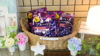 あさの薬局の健康食品