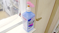 あさの薬局の感染予防対策