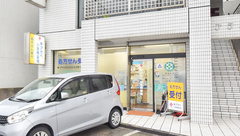 アガペ小倉南薬局の外観