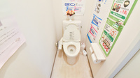 アガペ小倉南薬局のお手洗い