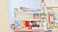 アガペ小倉南薬局の一般医薬品