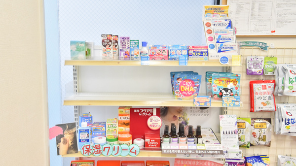 アガペ小倉南薬局の一般医薬品