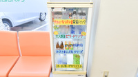 アガペ小倉南薬局の飲食物