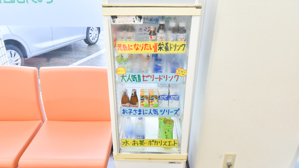 アガペ小倉南薬局の飲食物
