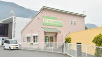 マーガレット調剤薬局の外観