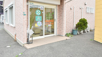 マーガレット調剤薬局の入口