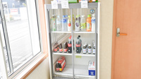 マーガレット調剤薬局の飲食物