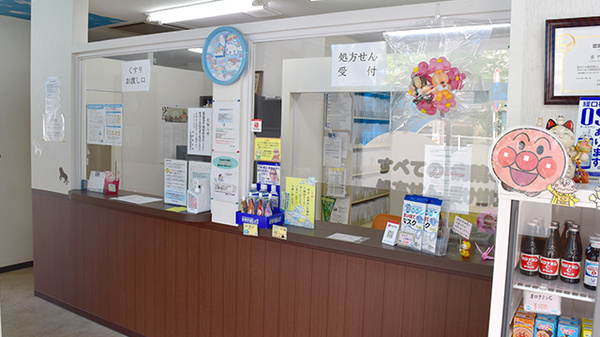 青空こども薬局の受付/カウンター
