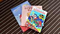 青空こども薬局のキッズ用品