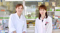 宮田町薬局の薬剤師/スタッフ