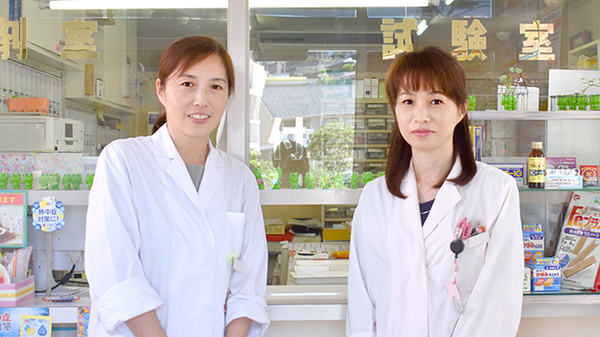 宮田町薬局の薬剤師/スタッフ