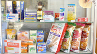 宮田町薬局の一般医薬品