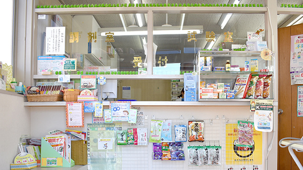 宮田町薬局の受付/カウンター