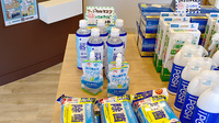 北小倉薬局の飲食物