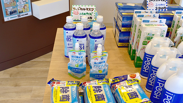 北小倉薬局の飲食物