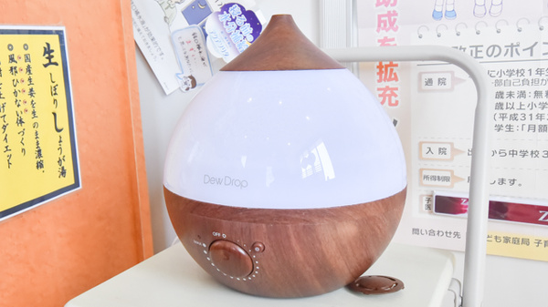 アルファ薬局小倉店の感染予防対策