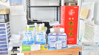 アルファ薬局小倉店の飲食物