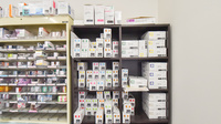 アルファ薬局小倉店の漢方薬