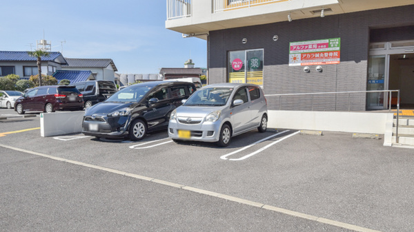 アルファ薬局小倉店の駐車場